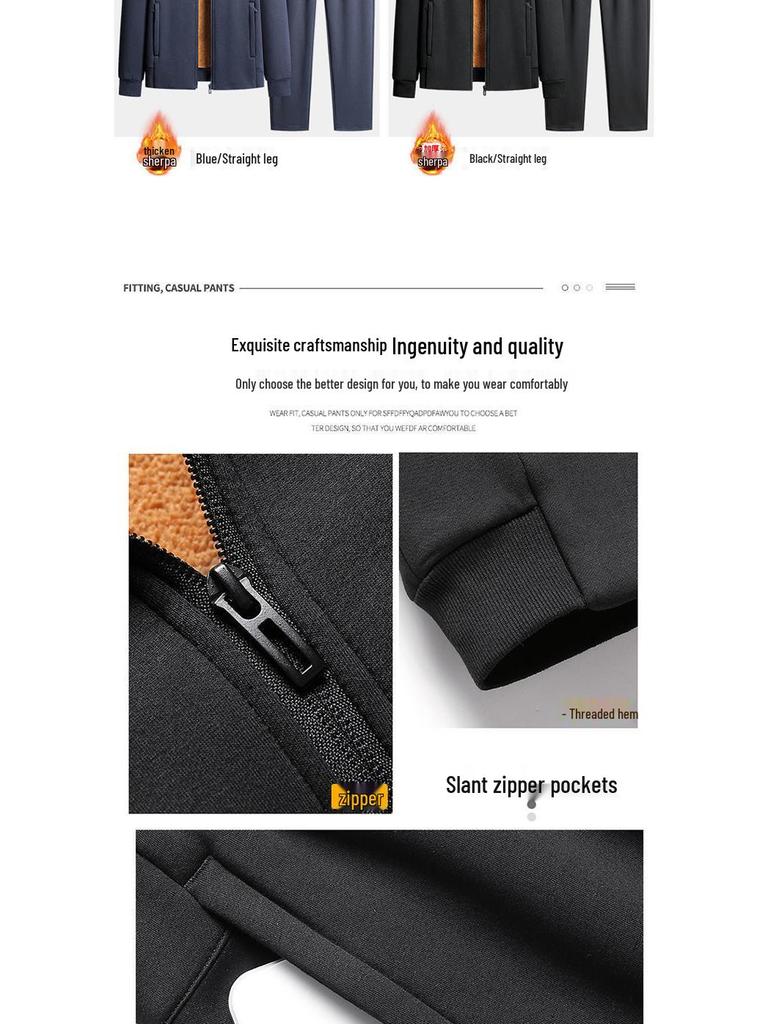 Woodpecker Men's Winter Lambswool Tracksuit Set - Stand Collar, Fleece-Lined, Loose Fit, Two-Piece