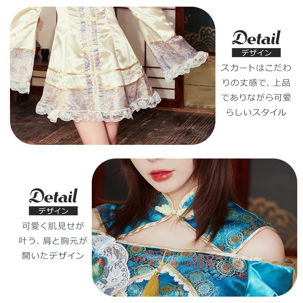 Яркий китайский костюм Цзянши для Хэллоуина, косплея, женский (cos066-BK-M)