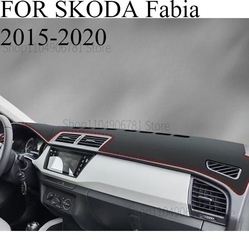 ДЛЯ Skoda Fabia 2015- Коврик на панель автомобиля Dash Mat Dashmat Покрытие на приборную панель Козырек от солнца Покрытие приборной панели Ковровые аксессуары
