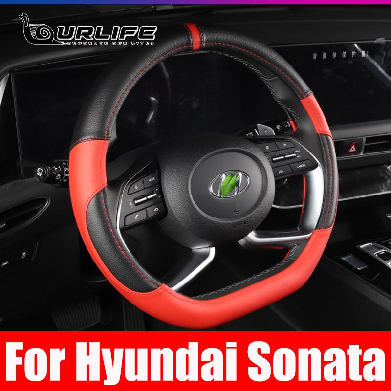 Черный кожаный чехол на руль, автомобильные аксессуары для Hyundai Elantra 7th Sonata