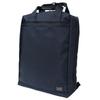 Porter Yoshida Bag Stage Business Backpack PORTER-620-07575 (2.Navy (50))