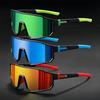 Outdoor Sports Cycling Glasses Men Women Running Sunglasses Mountain Camping Fishing Eyewear MTB Goggles