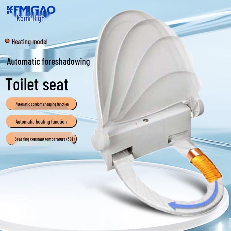 KEMIGAO Smart Automatic Disposable Toilet Seat Cover