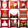 Home Nordic Christmas Pillow Cover Simple Sofa Cushion Cover Pillow Cover Can Be Customized