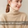 Women's 100% Cashmere High Neck Slim Fit Sweater for Autumn/Winter.