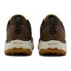 New Balance Мужские кроссовки Fresh Foam X Hierro v7 'Golden Hour' MTHIERG7