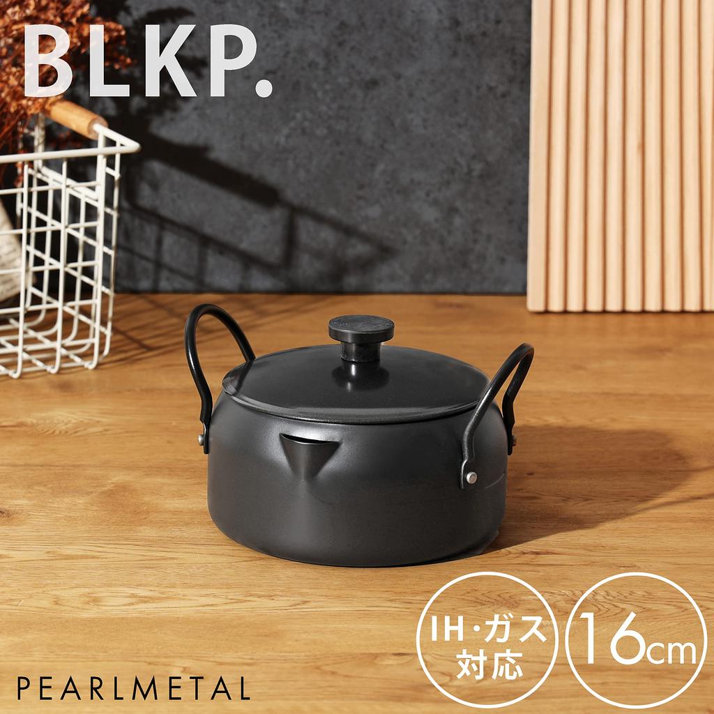 Горшок для темпура Pearl Metal 16 см Limited Black с железной крышкой BLKP Black [BLKP] AZ-5038