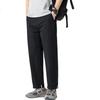 American Casual Pants for Men, Spring And Autumn New Style Loose Straight-Leg Trousers Versatile Dress Pants, Black, Size 35
