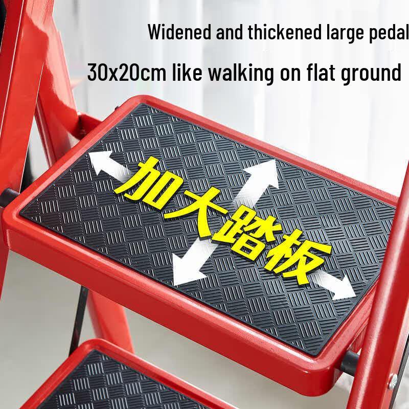 Xiangcheng 5-Step Folding A-Frame Ladder