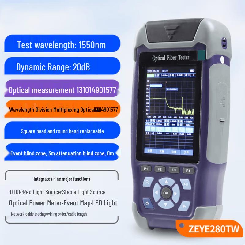 Оптический рефлектометр ZEROTURE ZEYE 280TW