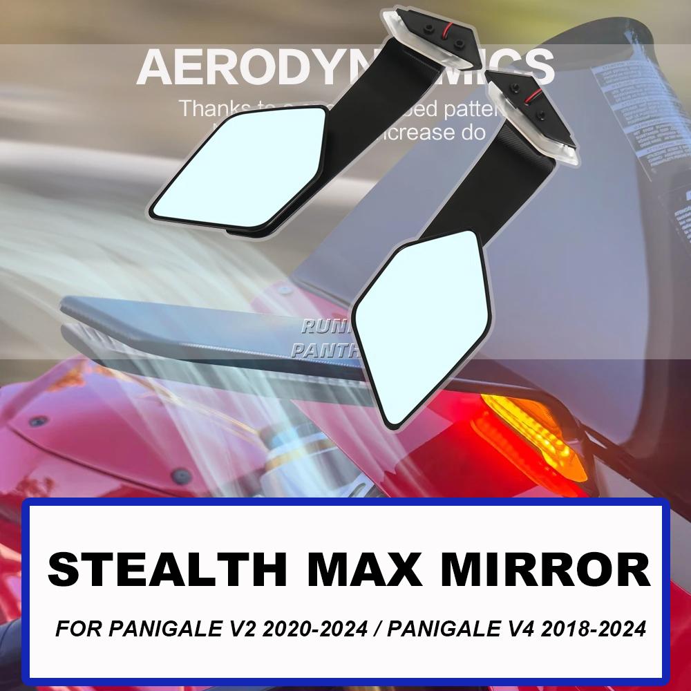 New motorcycle for Ducati Panigale V2 PANIGALE V4 2018-2024 turn signal LED lights motorcycle accessories flow rearview mirror
