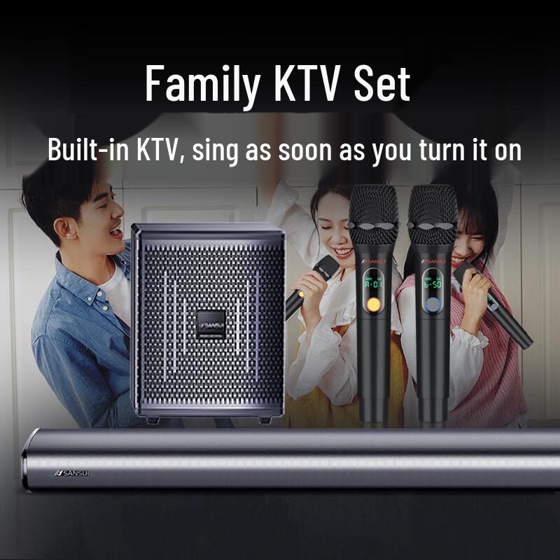 Саундбар для домашнего кинотеатра SANSUI DV-93B с разъемом KTV CN (адаптер в комплекте) (Китайская версия)