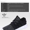 Adidas Sneakers Bb2064 Tubular Viral W