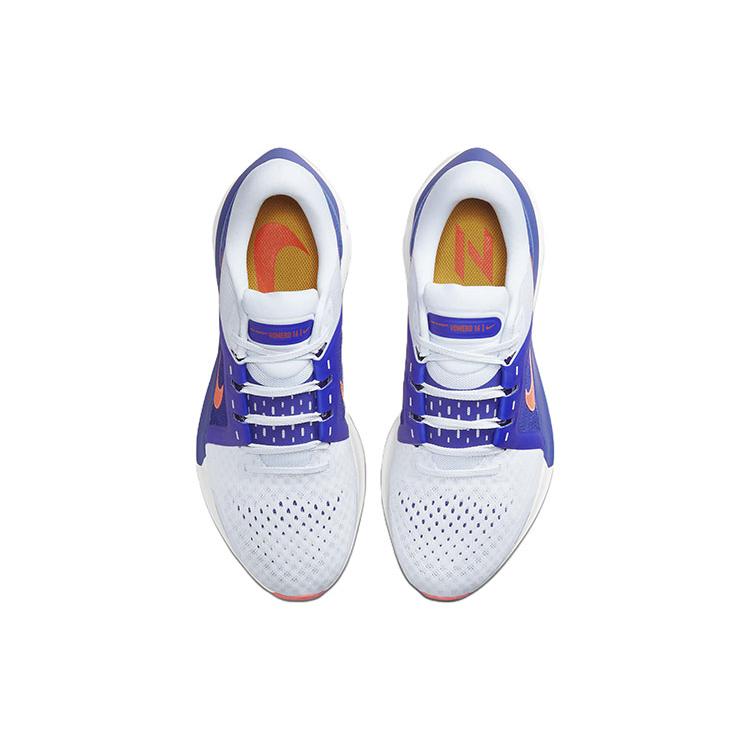 New Nike Air Zoom Vomero 16 'Light Thistle Crimson' DA7245-008