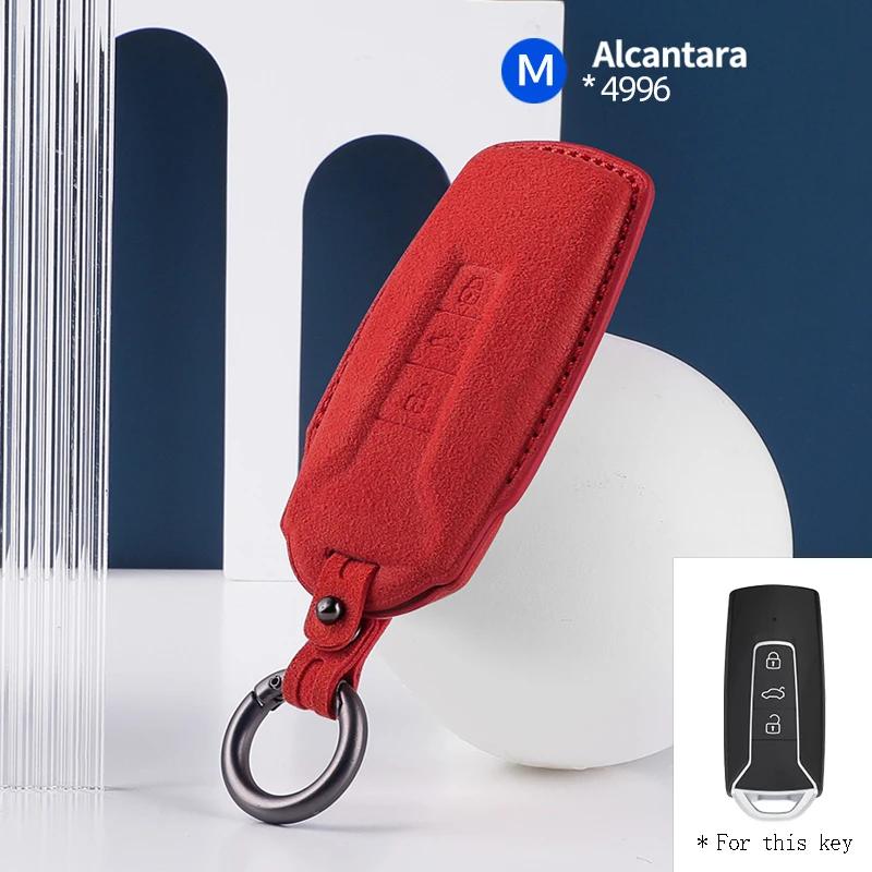 Styling Mouldings High-quality Car key protection shell suede for For VW Volkswagen Touareg 3 Button 2018 - 2021 auto key case c
