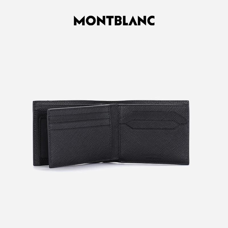 Montblanc Meisterstück Men's Short Leather Wallet