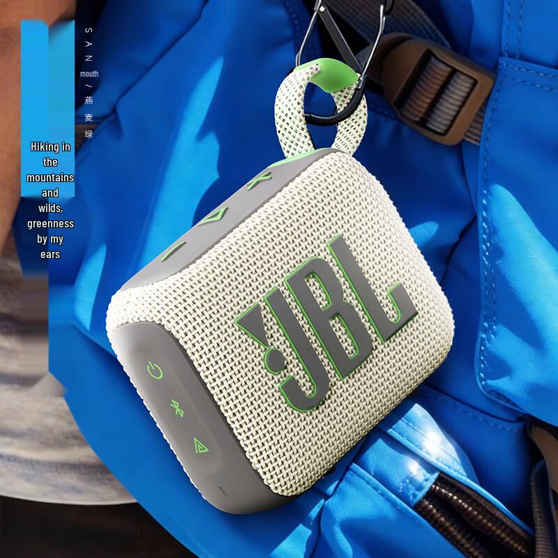 JBL GO4 Portable Waterproof Bluetooth Speaker CN plug (adapter included) (CN version)