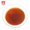 Чай Dayi TAETEA 2019 Ripe Pur er Tea Dayi 8592 Batch 1901 Шу Пу Эр 357г