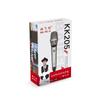 BAIFEILI KK205 Handheld Wired Microphone,34mm Large Diaphragm Cardioid Condenser Mic for Speakers, Karaoke Machine, Amp, Mixer
