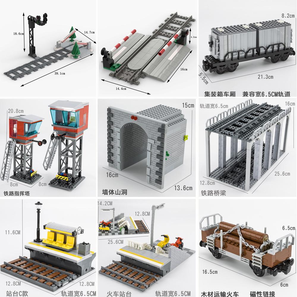 Железнодорожная платформа Железнодорожный переезд Диспетчерская вышка Мост Пещера Двойной путь Подъем и спуск Аксессуары Сборка Строительный блок