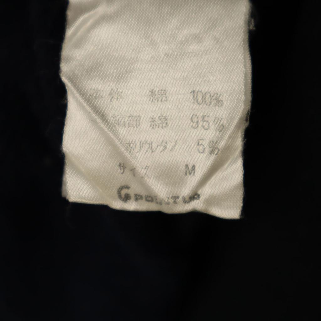 HAI SPORTING GEAR 90-е Старый Свитшот с длинным рукавом и воротником-стойкой Мужской Б/У