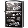 Zippo Logo 2SIBK-ZLOGO