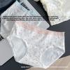 Большой размер Женское Весна и Лето Цветочные Натуральный Хлопок 10A Антибактериальные Трусы-слипы с Удлиненным Треугольным Клинком