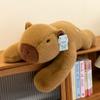 Toy Capybara Plush Cute Cartoon Stuffed Animal Kids Sleep Pillow Decor Home