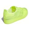 adidas Женские кроссовки Superstar Jelly 'Solar Yellow' FX2987