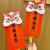 Expandable Fan Red Packet Fan-shaped Red Envelopes  for Wedding Party New Year
