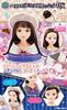 Megahouse Парикмахер и визажист Мода DX