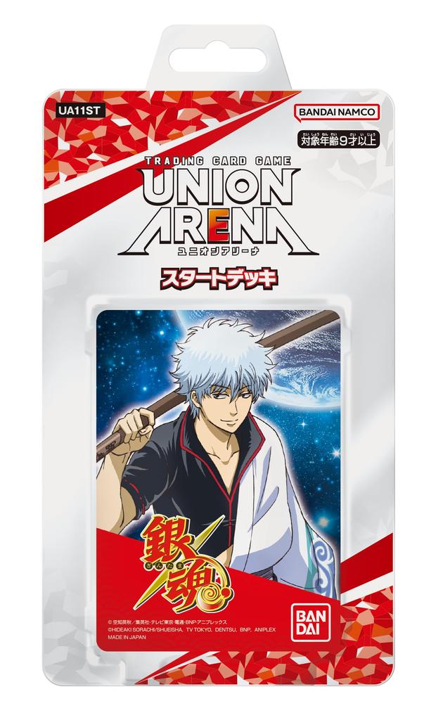 BANDAI UNION ARENA Start Deck Gintama [UA11ST]
