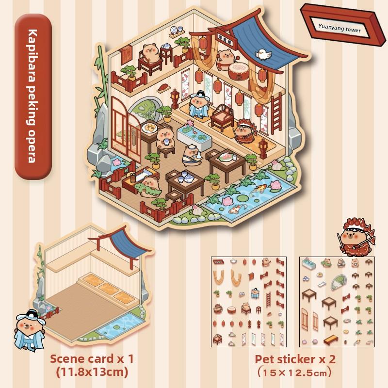 Transparent Holographic Film with Cracked Glass Effect Self Adhesive Waterproof Coating for Printer Paper Crafts