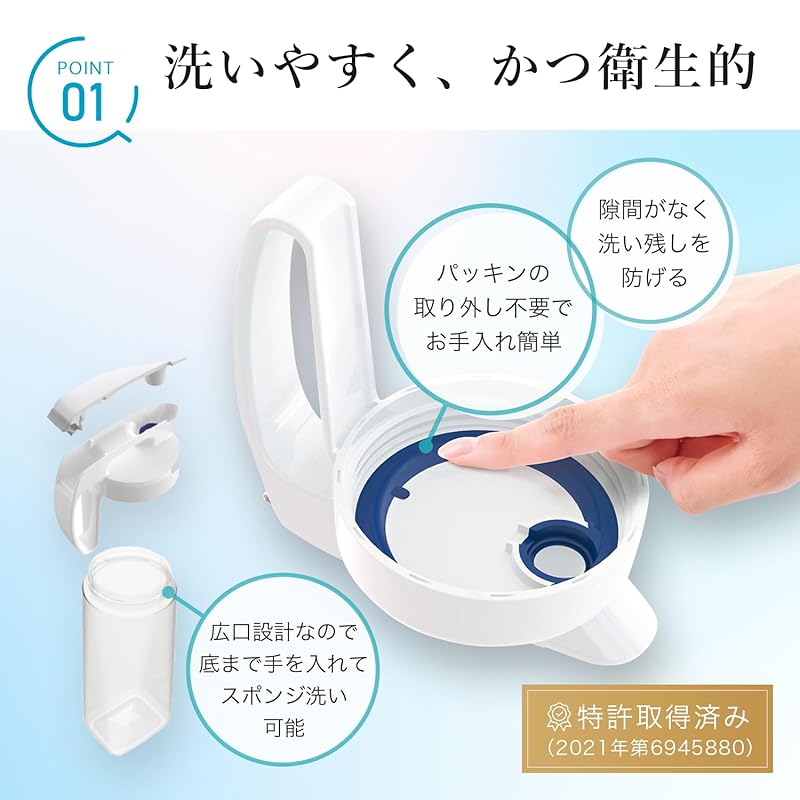 Кувшин для воды Iwasaki Kogyo Lustroware 2,1 л, бесшовный, подходит для горячей воды, сделано в Японии, для ячменного чая, кофе холодного заваривания и других холодных чаев.