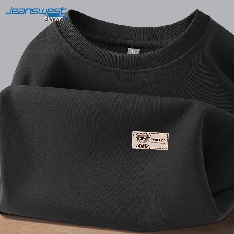 Унисекс свободная толстовка с круглым вырезом Jeanswest
