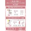 Бутылка для воды для ухода за волосами Orbis Treatment Hair Water Bottle, не требующая смывания. (Спрей для волос / Средство для ухода за волосами) Средство для коррекции растрепанных волос, 180 мл