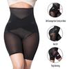 Bodysuit Ergonomics Design Underwear Abs Tighten