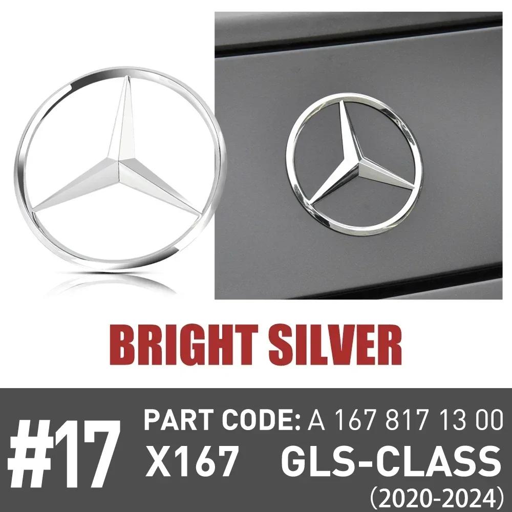 AAVS1 ABS Car Rear Trunk Emblem Sticker For Mercedes Benz AMG GLS-class X167 2020-2024 A1678171300 Mercedes Logo Badges Cover Decal
