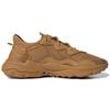 adidas Originals Ozweego Ткань Двухслойная Коровья кожа ТПУ Спортивный Комфорт Амортизация Износостойкие Низкие Повседневные Кроссовки GW8607