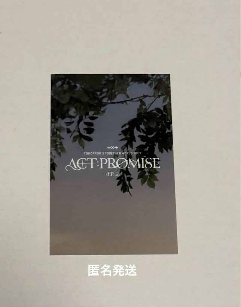 [ИСПОЛЬЗОВАН] TXTMOA ZONE HUNINGKAI INCHEON Фотокарточка