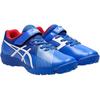 Asics Lazerbeam FJ MG GS Сине-белые детские кроссовки 1154A200-400