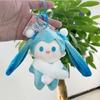 Прекрасный плюшевый брелок в виде куклы Хатсунэ Мику, мягкая набивка из ПП-хлопка, идеально подходит для милых аксессуаров