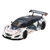MINI GT 1/64 Scale Honda NSX GT3 EVO Red Bull Formula N?rburgring 2023 Alpha Tauri Yuki Tsunoda (Left-Hand Drive) Finished Product