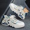 Модные мужские роскошные кроссовки для бега, дышащие туфли для скейтборда, массивные удобные повседневные кроссовки для мужчин, теннисная обувь Masculino, мужская 2024