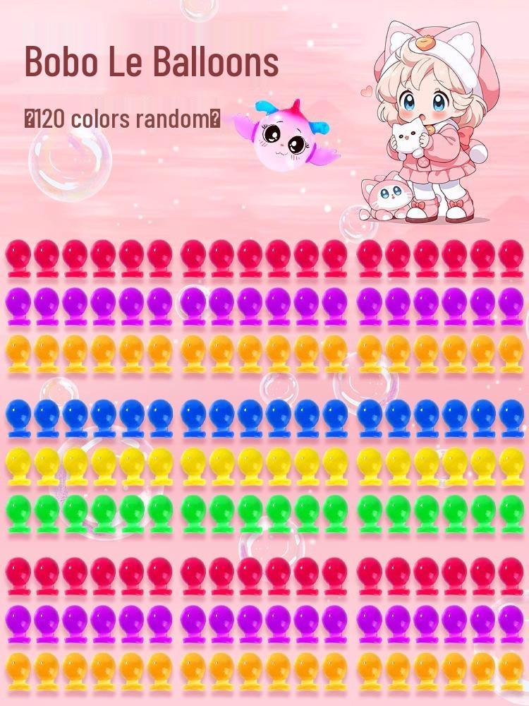 Волшебный надувной шар-игрушка Bobo Happy для детей, сделай сам