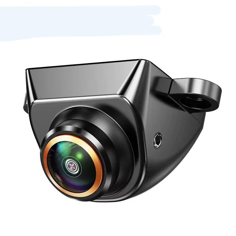 Rear View Backup Camera AHD 1080P 170° Fisheye Golden Lens Full HD Night Vision Vehicle Reversing Backup Front Reversing Cam