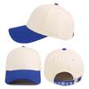 Light plate color matching baseball cap showing face small leisure sports cap washed cotton outdoor travel sun hat
