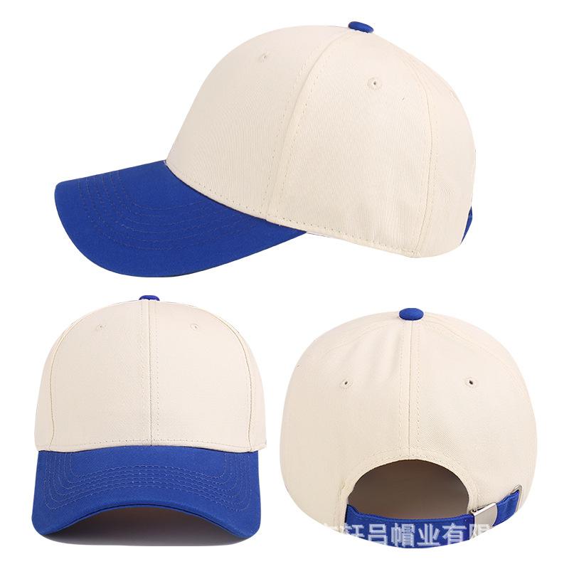 Light plate color matching baseball cap showing face small leisure sports cap washed cotton outdoor travel sun hat