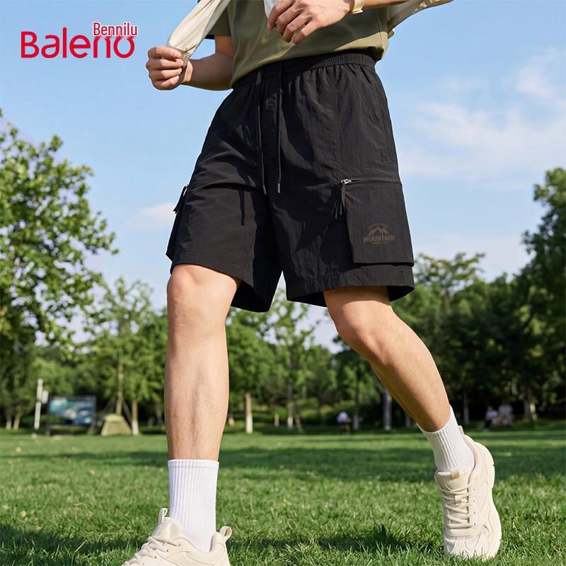 Мужские летние повседневные шорты Baleno