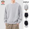 Men's Casual Round Neck Sweatshirt